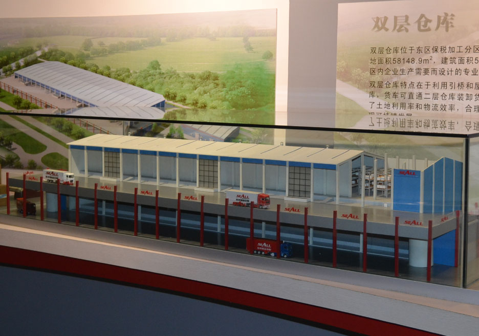 虞城县双层仓库模型
