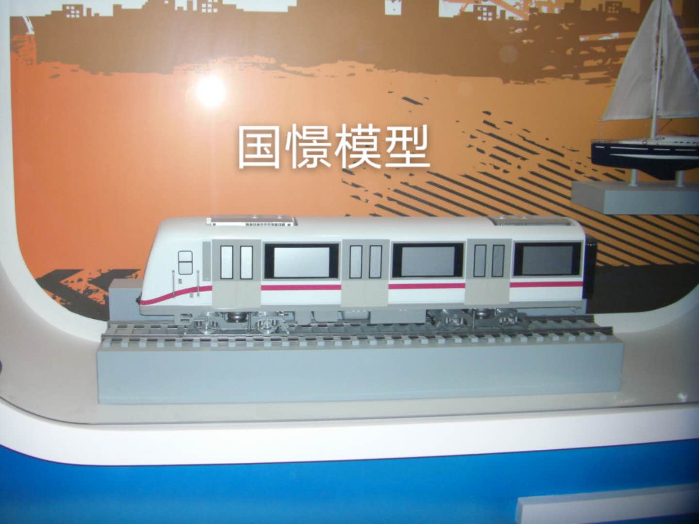 虞城县车辆模型