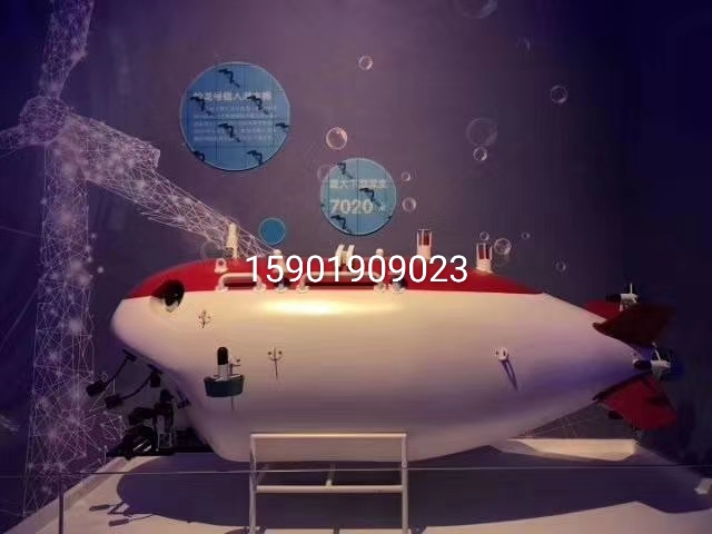 虞城县船舶模型