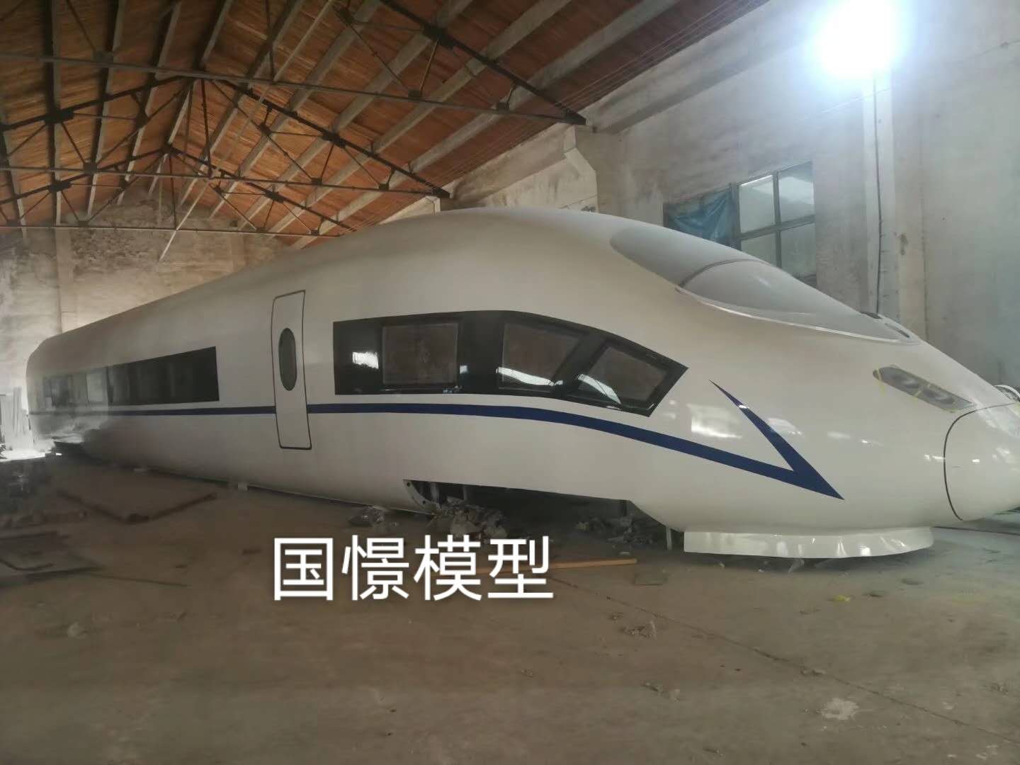 虞城县大型仿真模型道具