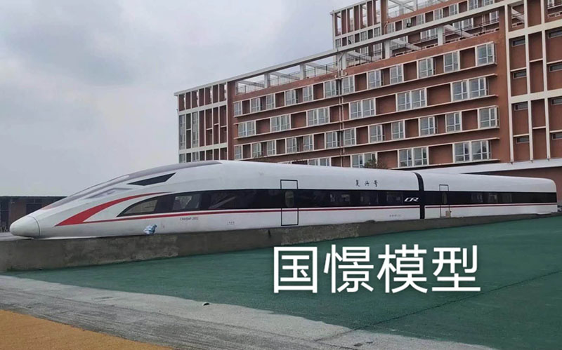 虞城县大型仿真模型道具