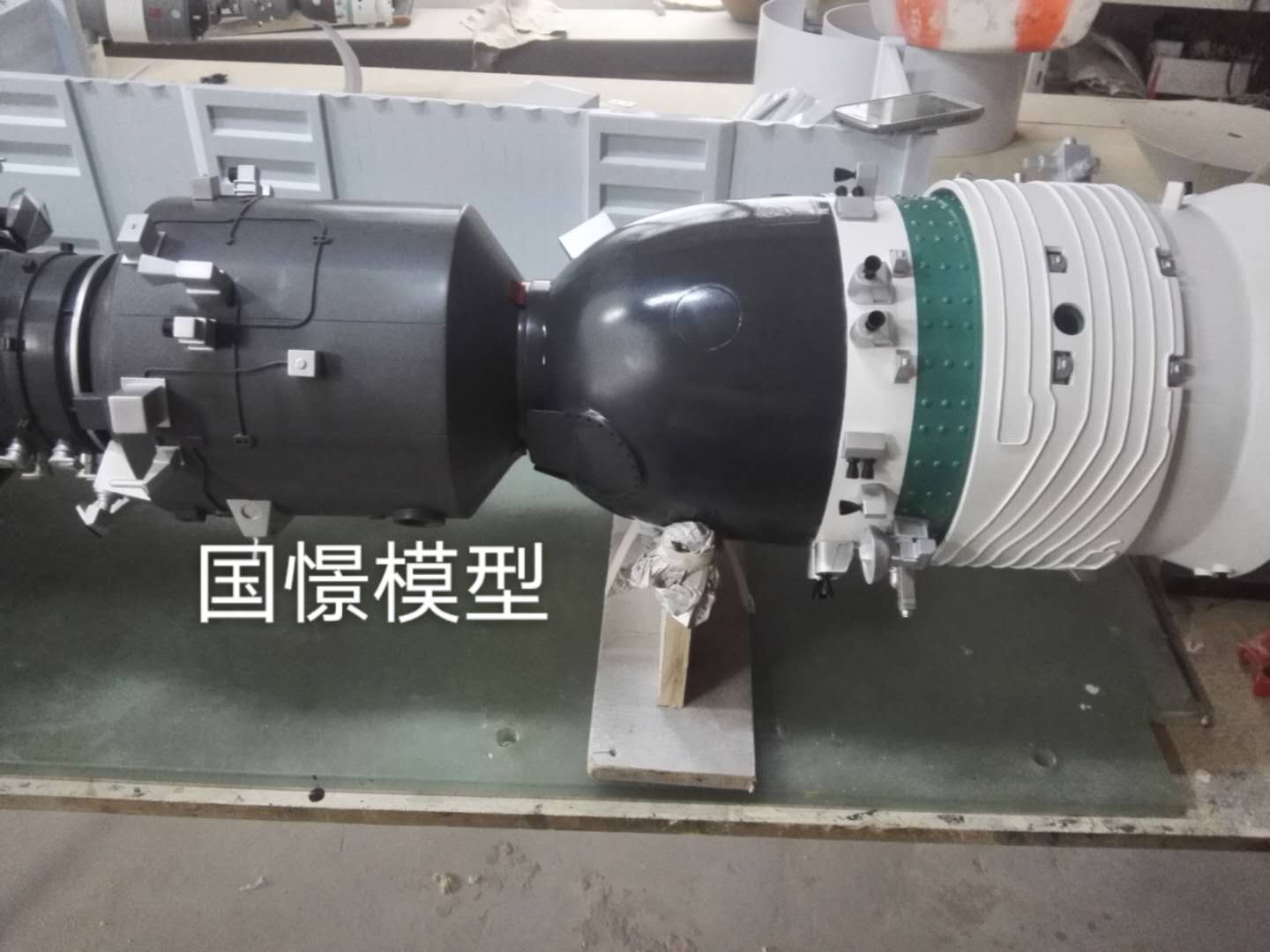 虞城县航天模型