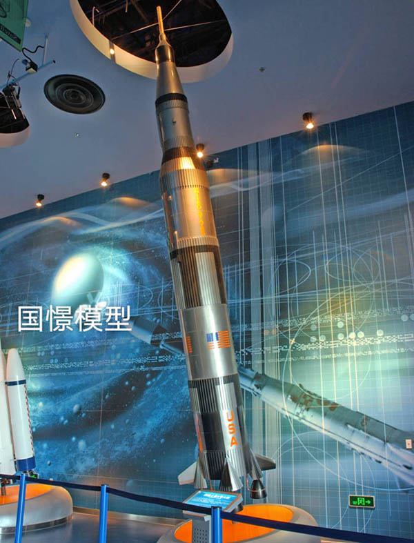 虞城县航天模型