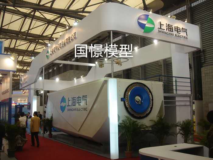 虞城县机械模型