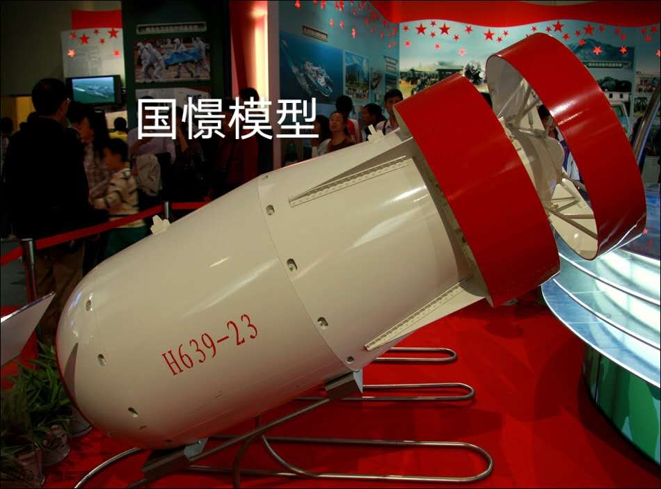 虞城县军事模型