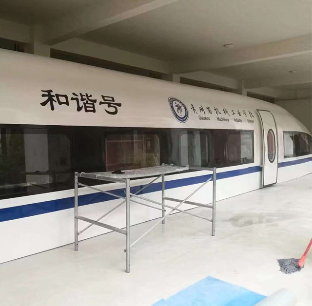 虞城县高铁模型