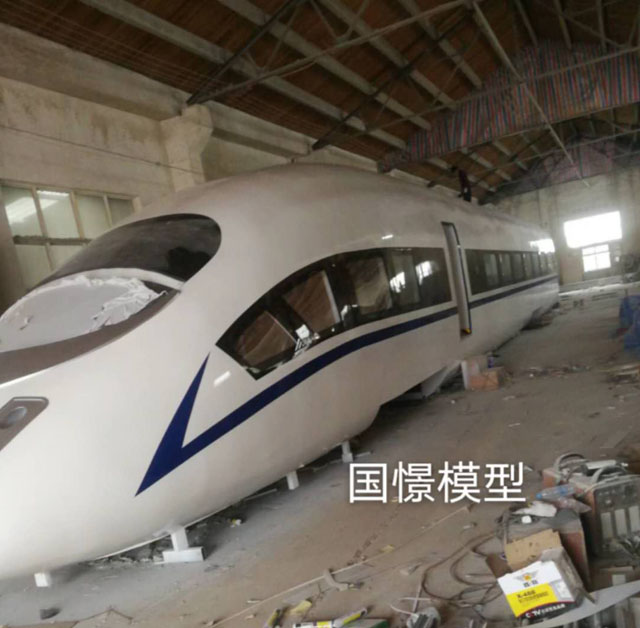 虞城县高铁模型