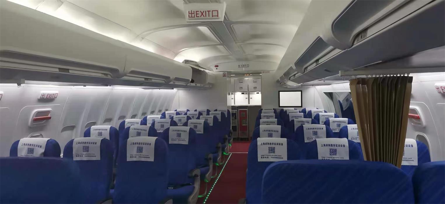 虞城县飞机模拟仓