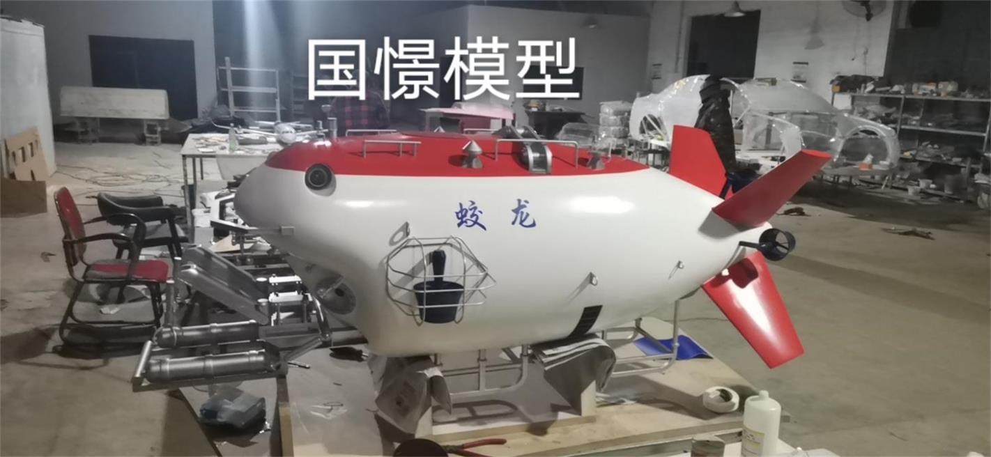 虞城县船舶模型