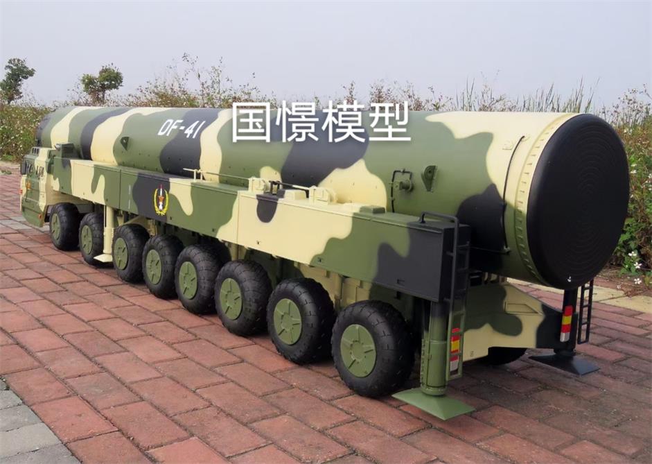 虞城县军事模型